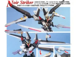 1/100 MG Strike Noir Gundam