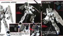 1/100 MG Unicorn Gundam