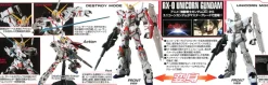 1/100 MG Unicorn Gundam