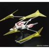 1/100 MG Universe Booster UB-01