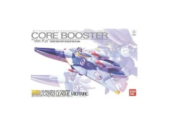 1/100 MG V Core Booster Ver. Ka
