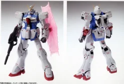 1/100 MG Victory Gundam Ver.Ka