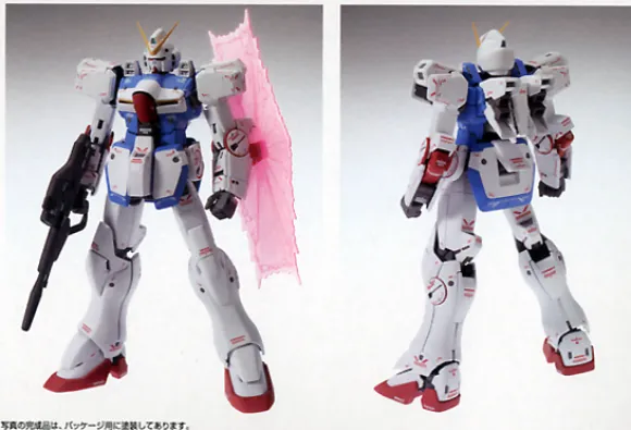 1/100 MG Victory Gundam Ver.Ka