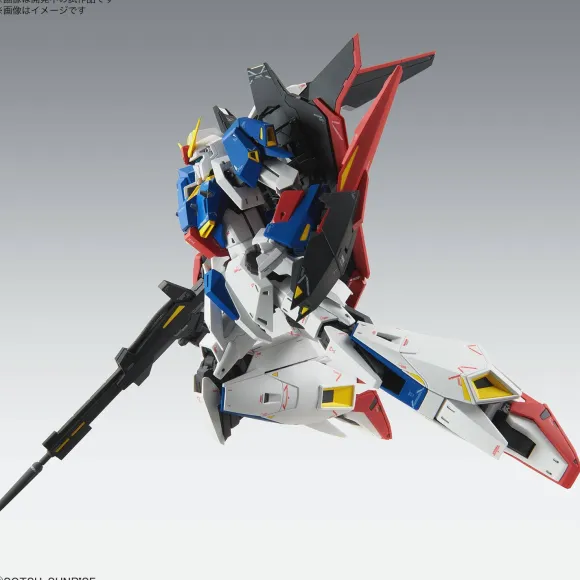 1/100 MG Zeta Gundam Ver.Ka
