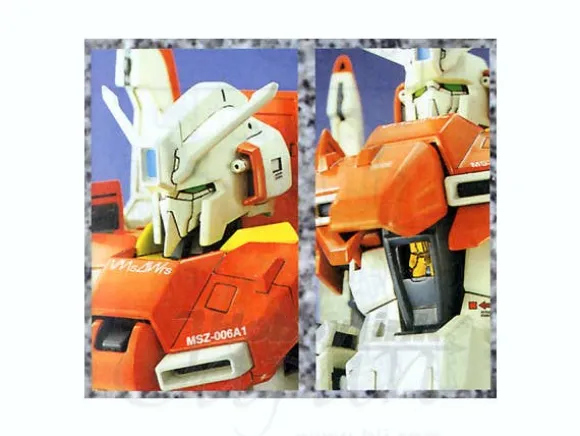 1/100 MG Zeta Plus A1 Test Color