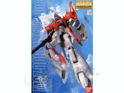 1/100 MG Zeta Plus A1 Test Color