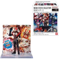 Micro Statue Collection Kamen Rider 2: 1Box (8pcs)