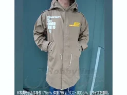 0069 M51 Jacket Khaki M