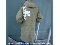 0069 M51 Jacket Moss L