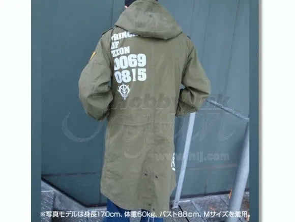 0069 M51 Jacket Moss M