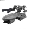 30MM Armored Core VI Fires Of Rubicon Aquebus ADD VE-40A