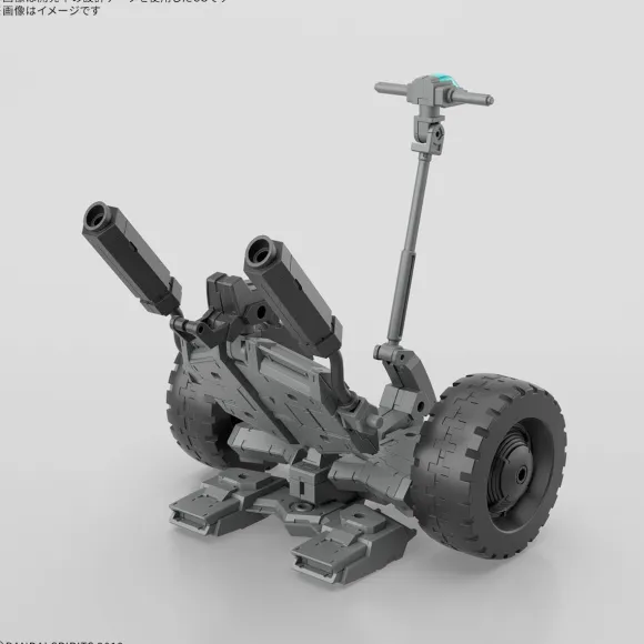 1/144 30MM Extended Armament Vehicle (Wheel Mobile Ver.)