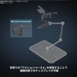 1/144 30MM Option Parts Set Armored Core VI Fires of Rubicon Weapon Set 03