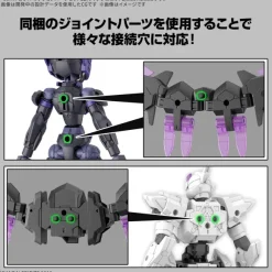1/144 30MM Option Parts Set 22 (Wing Unit 2)