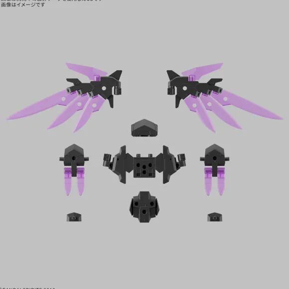 1/144 30MM Option Parts Set 22 (Wing Unit 2)