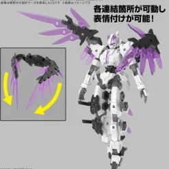 1/144 30MM Option Parts Set 22 (Wing Unit 2)