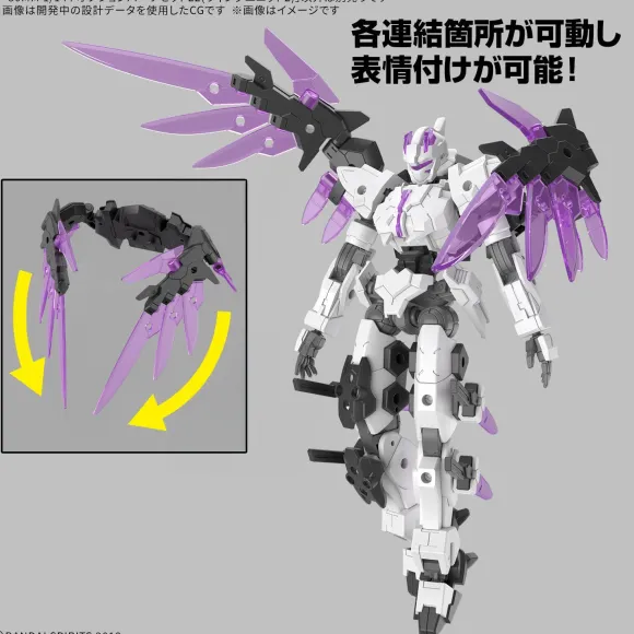 1/144 30MM Option Parts Set 22 (Wing Unit 2)