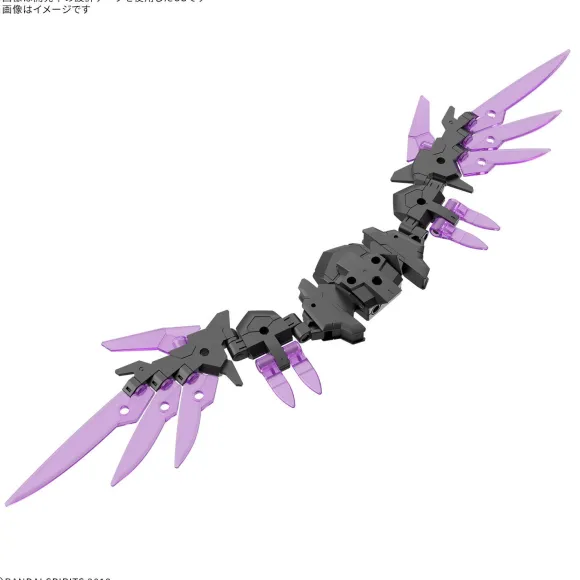 1/144 30MM Option Parts Set 22 (Wing Unit 2)
