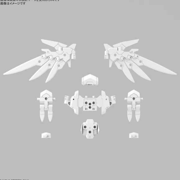 1/144 30MM Option Parts Set 17 (Wing Unit 1)