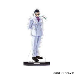 Mobile Fighter G Gundam: Acrylic Stand / Master Asia