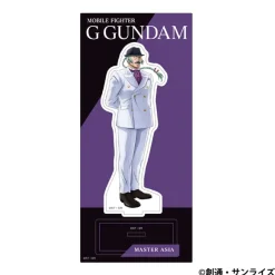 Mobile Fighter G Gundam: Acrylic Stand / Master Asia