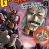 Mobile Fighter G Gundam Final Battle #03