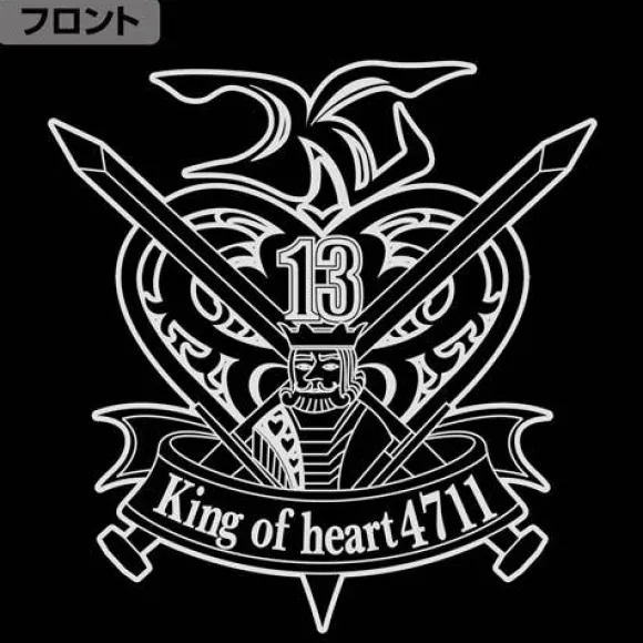 Mobile Fighter G Gundam: God Gundam T-Shirt / Black-L