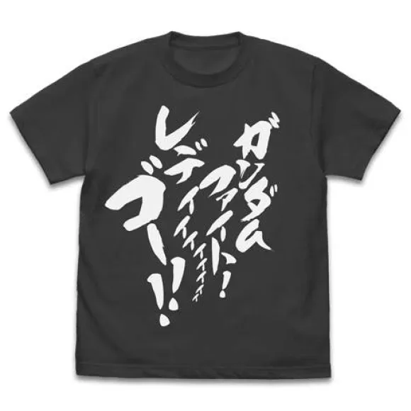 Mobile Fighter G Gundam: Gundam Fight! Ready, Go!! T-Shirt / Sumi-M