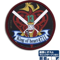 Mobile Fighter G Gundam: King Of Heart Removable Full Color Patch