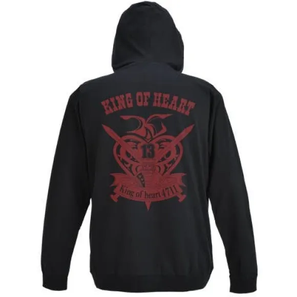 Mobile Fighter G Gundam: King of Heart 4711 Light Parka / Black - L