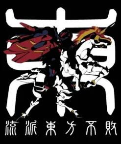 Mobile Fighter G Gundam: Master Gundam & Fengyun Revival T-Shirt Sumi XL