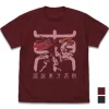 Mobile Fighter G Gundam: Master Gundam & Fuun Saiki T-Shirt / Burgundy-Xl