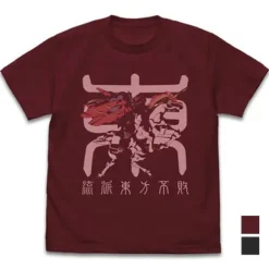 Mobile Fighter G Gundam: Master Gundam & Fuun Saiki T-Shirt / Burgundy-Xl