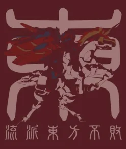 Mobile Fighter G Gundam: Master Gundam & Fuun Saiki T-Shirt / Burgundy-Xl