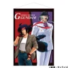 Mobile Fighter G Gundam: Tapestry