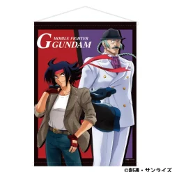Mobile Fighter G Gundam: Tapestry