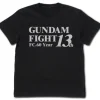 Mobile Fighter G Gundam: 13Th Gundam Fight Commemorative T-Shirt / Black-Xl