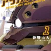 Mobile Suit Acguy MSM-04 #01