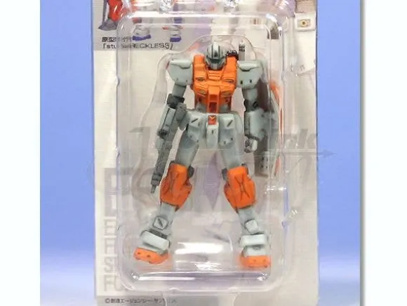 Mobile Suit Evolution Keyholder II: Powered GM