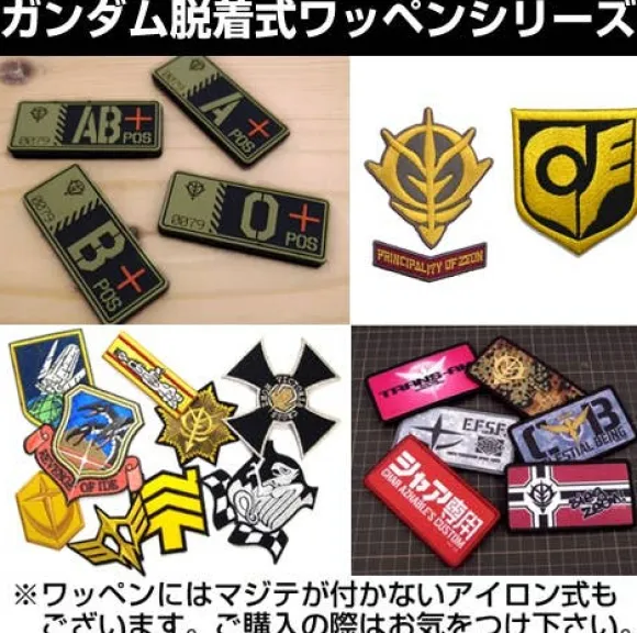 Mobile Suit Gundam: A Baoa Qu Embroidery Tour Jacket: Black-L
