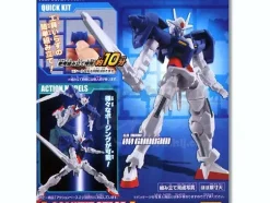 Mobile Suit Gundam 00 Action Models: 1 Box (10pcs)