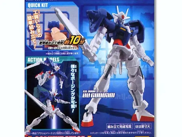 Mobile Suit Gundam 00 Action Models: 1 Box (10pcs)