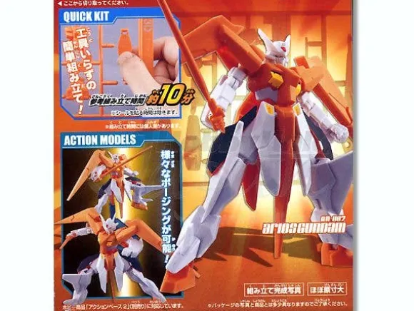 Mobile Suit Gundam 00 Action Models: 1 Box (10pcs)