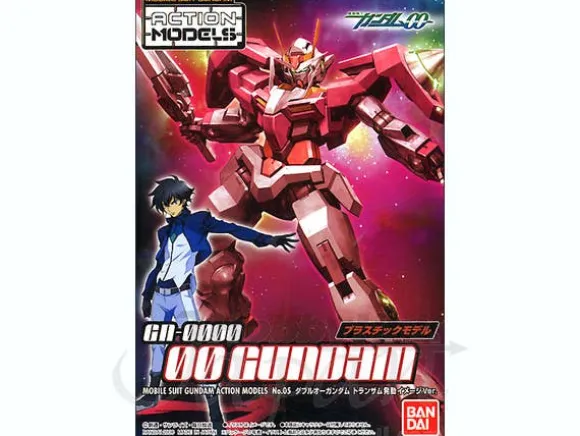 Mobile Suit Gundam 00 Action Models: 1 Box (10pcs)