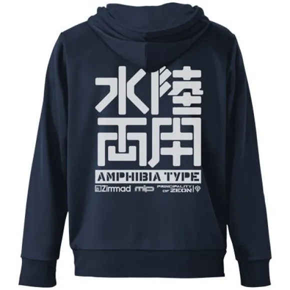 Mobile Suit Gundam: Amphibia Type Logo Dry Parka / Navy - S