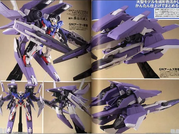 Mobile Suit Gundam 00 Archives: 3D & Settei Materials Collection