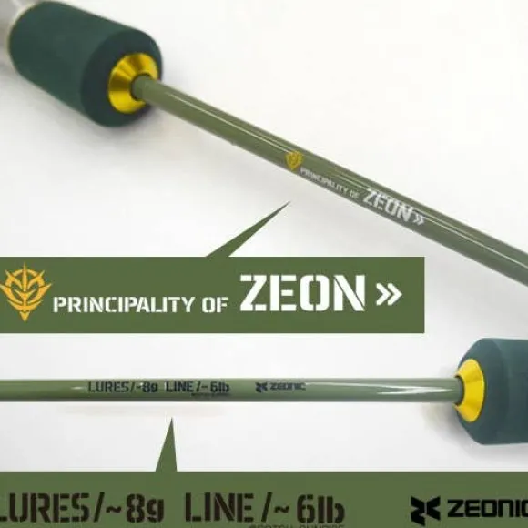Mobile Suit Gundam Bait Casting Fishing Rod Zeon Army