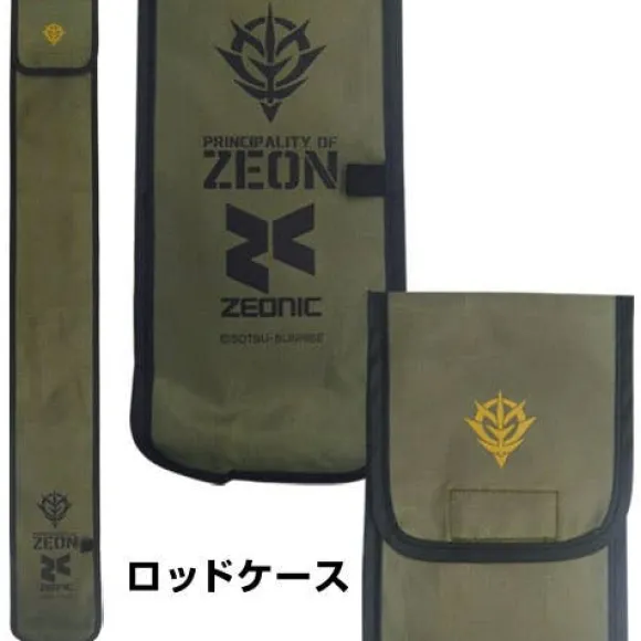 Mobile Suit Gundam Bait Casting Fishing Rod Zeon Army