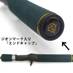 Mobile Suit Gundam Bait Casting Fishing Rod Zeon Army