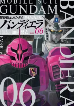 Mobile Suit Gundam Bandiera #06